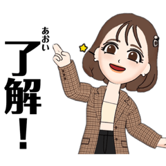 aoi_20220220175109