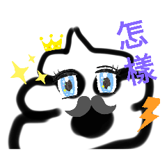 昕昊塗鴉