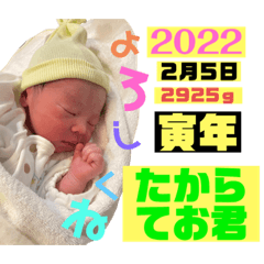 Macaron_20220220183103