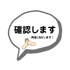 suzu_20220220220738