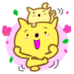 ワンワンとププのかわいいスタンプ Line スタンプ Line Store ワンワンとププのかわいいスタンプ Line スタンプ Line Store
