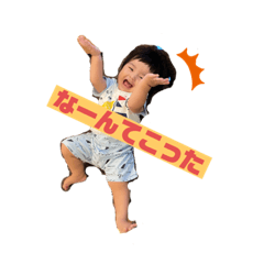 Nozomi_20220220233244