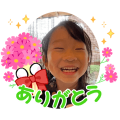 Yuka_20220221002751