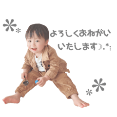 Rina_20220221090138