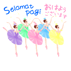 Cute ballerina 9 ballet anime Indonesian