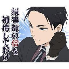 TV Anime The Millionaire Detective