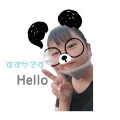 Suzu_20220220204521