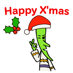 Prik chan : Happy X'mas & New Year