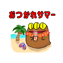 miruwo_20220220214918