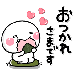 Shiro Haru22 Line Stickers Line Store Shiro Haru22 Line Stickers Line Store