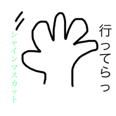 miyuu_20220220173640