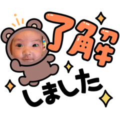 yuka_20220220231443