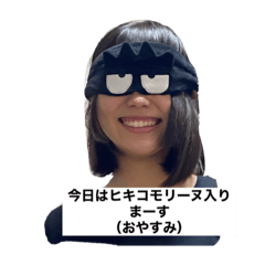 NATSUMI_20220220191056