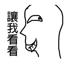 ㄒㄒㄒㄒㄒㄒㄒ