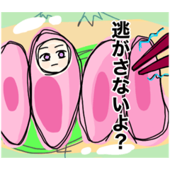 Yumu_20220220184452