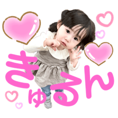 Risa_20220221122744