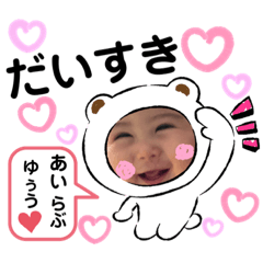 yuka_20220221125428