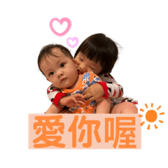 心晴小語