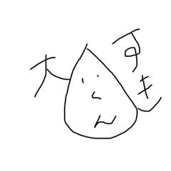 AI_03032000