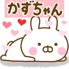 Rabbit Usahina love kazuchan