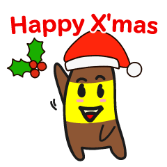 NAMPLA : Happy X'mas & New Year