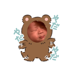 Risa_20220221125048