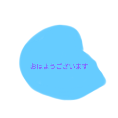 YUTO_20220220164129