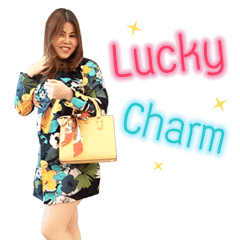 Lucky Charm.