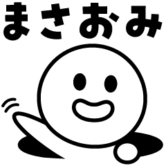 MASAOMI (JAPAN Ver.2)