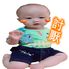 weuewurt
