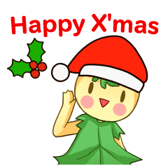 PAKUCHI : Happy X'mas & New Year