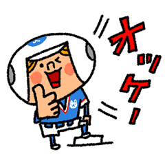 Good Luck Softball Baseball 5 Line Stickers Line Store