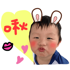 言言&小熊