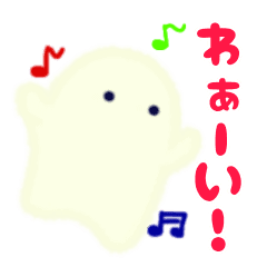 Mofumofu moving creatures Sticker