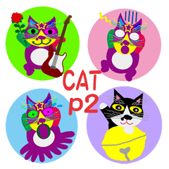 cat(p2)