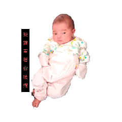 baby_20220220194044