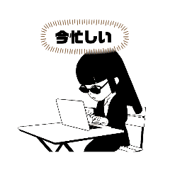 AYANO_20220220223152