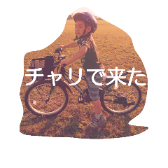 mo-o
