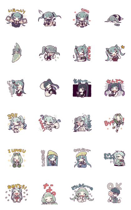 スタンプ無料GET!】 MANNEQUIN (DECO*27)｜ Stampick! （スタン