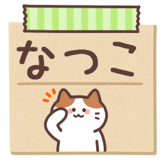 NATSUKO's Notepad Sticker