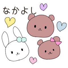 Bear and rabbit  sticker
