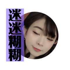 Ruby 最近比較圓