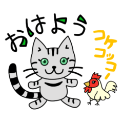 Little cat  Ponko Sticker