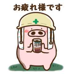 BonBon animal character pig versio NO5