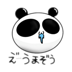 A panda.