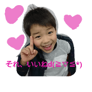 kusaruhodo 2
