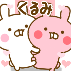 Rabbit Usahina love kurumi