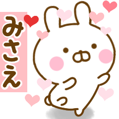 Rabbit Usahina love misae