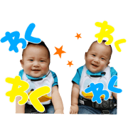 Oyabaka sticker am Oyabaka sticker am