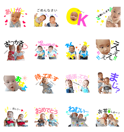 Oyabaka sticker am Oyabaka sticker am